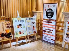 -纽斯洗浴SPA(三墩店)