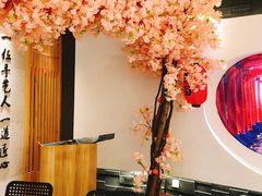-小句号·精致料理(江南环球港店)