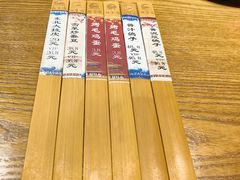 -鸽子窝(黄村店)