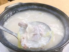 豬雜粥-新和兴海鲜餐厅(拱北口岸店)