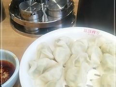 -丝路东方虾仁水饺(北京路二宫汇嘉店)