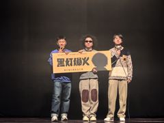 -北京喜剧院