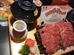 -谷牛和牛烤肉(漕河泾印象城店)