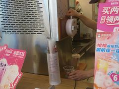 -蜜雪冰城(动物园地铁A口旁小吃街店)