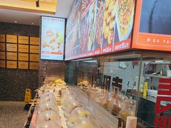 -大闫家烧烤·小海鲜家常菜(郑庄店)