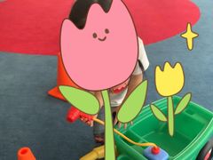 -美吉姆早教(高新中心)