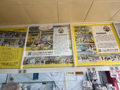 -汪家馄饨(集庆路店)