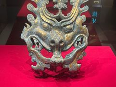 -北京大葆台遗址博物馆