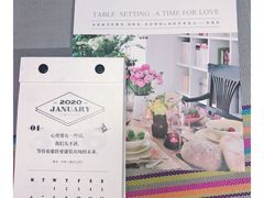 -方所(华润万象城店)