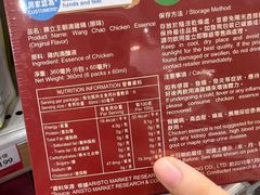 -海港城