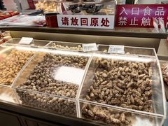 -生活林(河北路店)