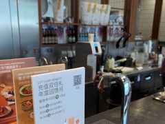 -BAKER&SPICE(BFC外滩金融中心店)