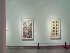 -南京书画院金陵美术馆