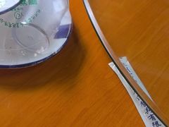 -芦茨金富饭庄·25年老字号·专做稻草鸡