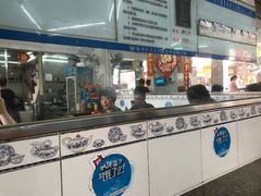 门面-日添美食馆