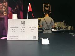 -JPG coffee(广州体育西店)