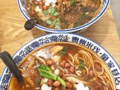 -贵州米线(童家巷店)
