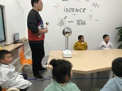 -斯坦星球青少儿编程机器人科学积木拼搭思维专注力科创竞赛规划(武汉凯德西城学习中心)