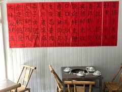 -铜瓢江湖兔火锅(水碾河社区店)