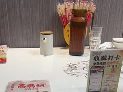-高玛纳驴肉火烧(一世界店)