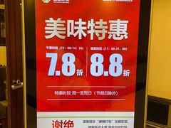 -庄氏祥记家常食府(国瑞建材家居博览中心店)
