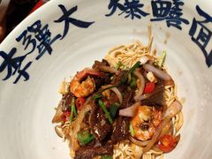 -李犟大爆鳝面·手工蟹黄包(湖滨西湖店)