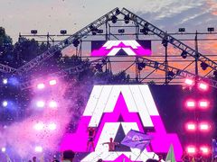 -祥源·阜阳生态乐园