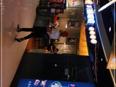 -川锅哎哟·麻辣香锅(国大城市广场店)