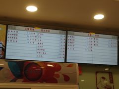 -新川面馆(新街口二店)