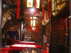 -小龙翻大江文化火锅(宽窄店)