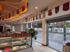 -蜂蝶来饼店(拱北总店)