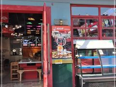 门面-蛙一刀·麻椒鱼火锅(金仙桥店)