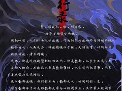 -伽利略剧本探案馆(国贸店)