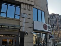 -中国银行(北京旧宫支行)