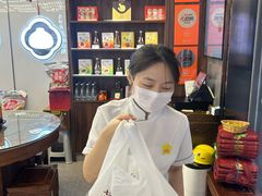 -勤德兴(湖滨路店)