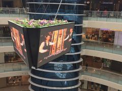 -万达广场(南京江宁店)