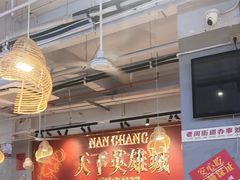 -老闵田螺馆·南昌市井菜·特色小吃(总店)