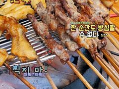 -源味居手把签烧烤(长春一店)