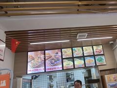 -众品老方子锅贴甜沫(李村店)