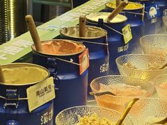 -溪边姑娘·拉丝酸奶水果捞(春熙路店)