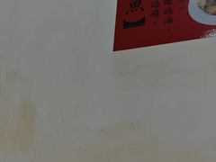 -华哥私厨-原醉琼楼