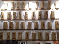 -正南齐北·老街糯米团(洪崖洞店)