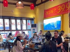 大堂-富正毅三下锅·湘西韵味(天门山索道店)