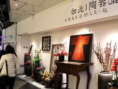 -地铁商城(北方大厦店)