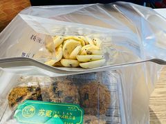 QQ提子麻薯-苏览新中式糕点(丽发新城店)