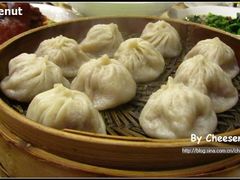 -中国饭店-餐厅