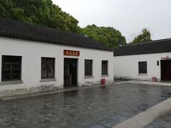 -同里国家湿地公园