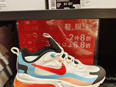 -首创奥特莱斯(西安店)