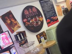 -楠火锅(西单店)