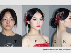 -吉田美学化妆美甲摄影培训(丽水校区)